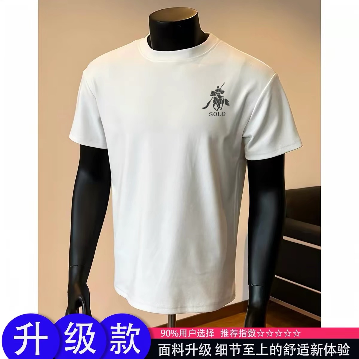 Ralph Bryan Lauren erkaklar va ayollar uchun kalta yengli futbolka, chuchvara uslubida, yozgi salqin top