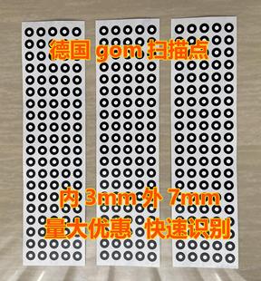 GOM ATOS 3d Scanner Reference Point Marker Recognition Mark Target Positioning 3000 Point Consumables