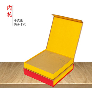 冠华包装 走量款 皮纹纸普洱茶饼盒 普洱饼盒 批发 诚邀代理