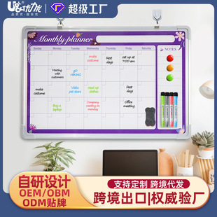 Cross-border Calendar Board Aluminum Frame Magnetic Whiteboard Weekly Calendar Planning Board Office Home Wall-mounted Writing Noteboard