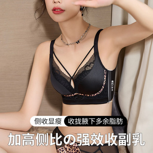 Sexy leopard print breast shaping underwear women's bra wireless adjustable small chest push up breast collection anti-sagging bra