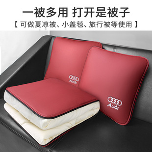 For Audi car pillow quilt dual-purpose car pillow quilt car thickened blanket car pillow backrest