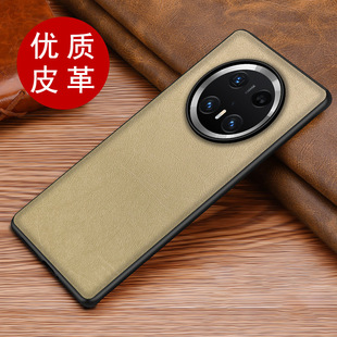 For Huawei Mate70 Phone Case mate70pro Drop-resistant Protective Case Leather mt60pro Fashion Plaid