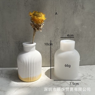 Stereo Vase Silicone Mould Vase Flower Pot Gypsum Glue Dropping Mould Home Decoration Mould HP-4