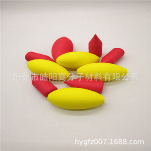 Haoyang Customized EVA Grinding Bullet Balls with Various Specifications, EVA Toy Ball Embossed Grinding Balls, High Elastic Balls