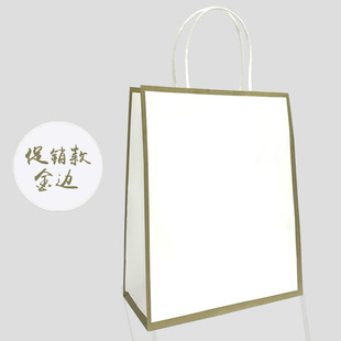 Kraft paper bag spot small gift handbag takeaway packing bag wholesale clothing packaging bag can be printed LOGO