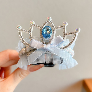 Children's Pearl Crown Ball Hair Buckle Princess Headdress Girl's Ponytail Hairpin Hair Artifact Little Girl's Hair Accessories