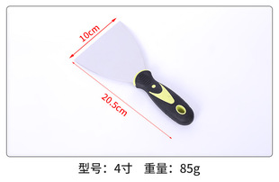Factory wooden handle blade paint tool putty knife cleaning blade mirror scraper putty knife wooden handle putty knife