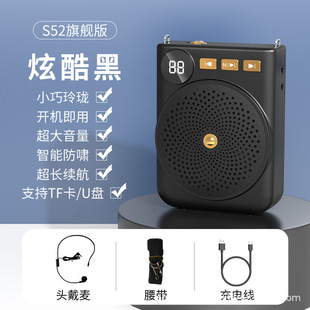 Новый портативный пчелиный усилитель экрана Bluetooth учитель учебное руководство динамик карты U дисковый плеер
