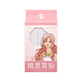 GECOMO Gaimon Elf Ear Stickers Internet Red Face Shown Small Artifact Elf Ear Invisible Waterproof Photo Mirror Ear Stickers