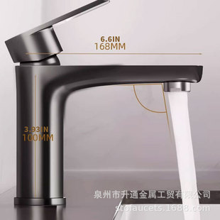 Shengtong Stainless Steel Faucet Washbasin Hot and Cold Faucet Household Bathroom Toilet Basin Faucet Wash Basin