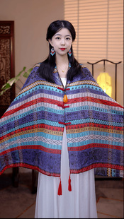 Ethnic Summer Long All-match Shawl Xinjiang Xizang Yunnan Tourist Attractions Photo Shawl Seaside Sun Protection