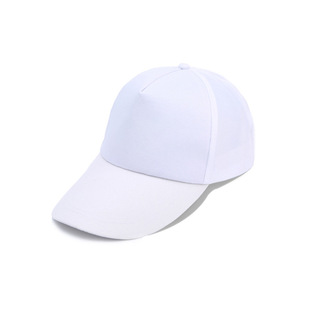 Pure cotton baseball hat wholesale advertising travel cap logo net cap solid color cap