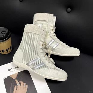 Cowhide version ~ boxing shoes women's 2025 new breathable martin boots hollow net boots casual sports high-top moral training shoes