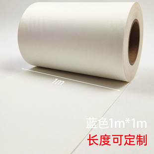 Super Bright Phosphor Powder Made Long-lasting Luminous Fabric Printing Fluorescent Dance Decoration Fluorescent Fabric Made of Luminous Clothing