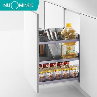 NUOMI/Normi корзина для кухонного хранения Оборудование алюминиевого сплава полка шкаф демпфирование буфера