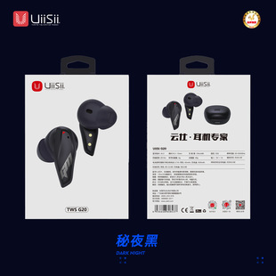 Yunshi G20 новые настоящие беспроводные Bluetooth-гарнитуры игры