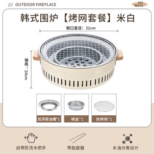 Tea Cooking Outdoor Carbon Baking Oven Baking Oven Charcoal Barbecue Oven Charcoal Tea Cooking Oven Fibretan Indoor Heating Oven