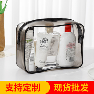 PVC bag transparent cosmetic bag portable storage bag pvc bag cosmetic bag simple wash bag factory in stock wholesale