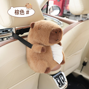 Capabala car tissue box plush cute cartoon car seat back paper bag creative car tissue box