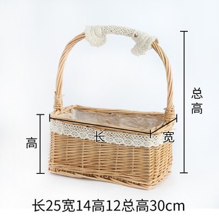 New Hand-held Willow Flower Basket Handmade Rattan Straw Tassel Festival Wedding Gift Princess Small Basket Rattan Basket