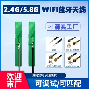 Small yellow board 2.4G/5.8GWIFI dual-frequency security router smart home high gain built-in antenna
