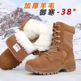 New First-Layer Cowhide Four-Season Training Security Training Tactical Ultra-Light Suede Brown Breathable High-Top Combat Boots