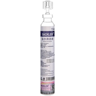 SACKLER Physiological Saline Cleaning Solution for Tattooing Eyebrows and Floating Lips Cleaning Saline 0.9 Light Saline for External Use
