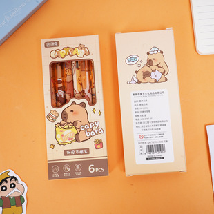 YM-2191 kappibala press erasable pen cute press pen students easy friction smooth press gel pen
