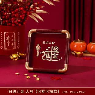 Wu Fengdeng фоторамка, украшение новоселье