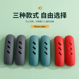 Silicone pot handle cover high temperature resistant wear-resistant pot cover handle gloves casserole steamer soup pot handle heat insulation anti-scald handle