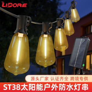 Новый стиль ST38 солнечные светодиодные струнные USB зарядные панели для украшения двора для кемпинга атмосфера наружные струнные светильники оптом