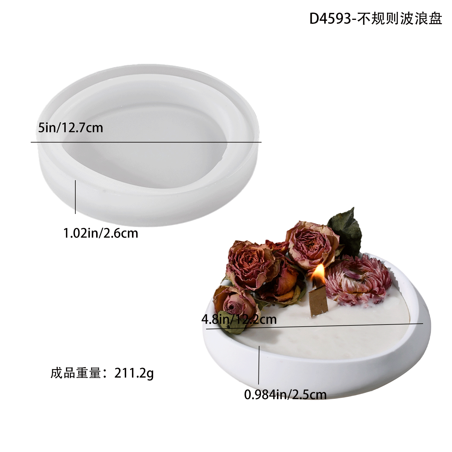 triumphant diy glue drop mold irregular wave plate silicone mold gypsum aromatherapy candle storage box