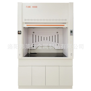 Customized Laboratory Ventilation Inverter System Walk-In Fume Hood Table Corrosion-Resistant Exhaust Cabinet All-Steel Fume Hood