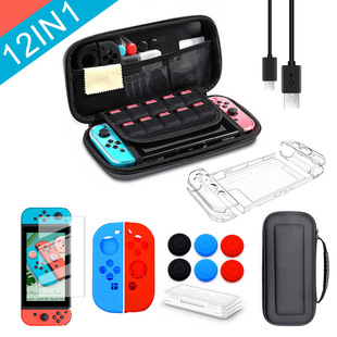 Подходит для аксессуаров Nintendo Switch Сумка для хранения костюм Силиконовый чехол Защитная силиконовая крышка Ткань
