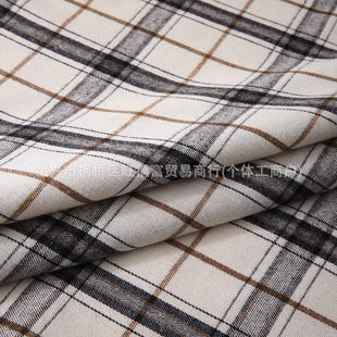 Brushed Plaid Shirt Autumn and Winter British Plaid Fabric jk Half Dress Women's Outwear Colorful