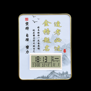 Date Alarm Clock Perpetual Calendar Movement Time Calendar Buckle Front Spot Table Digital Clock Countdown LCD Screen