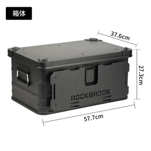 Lubuka 50pro Outdoor Camping Aluminum Magnesium Alloy Storage Box Modified Box Car Car with tripod Finishing Box