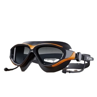 Swimming Goggles HD Waterproof Anti-fog Large Frame Professional Glasses Earplugs Integrated Swimming Goggles Adult Men's and Women's Swimming Glasses Myopia