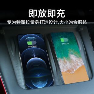 Подходит для Tesla MODEL3/Y центральное управление Беспроводная зарядка TPE Pad Car Ya противоскользящая Накладка аксессуары для интерьера артефакт