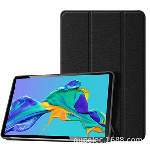 Suitable for Huawei Matepad11 Protective Case SE10.4 Leather Case Pro10.8 Magnetic Glory V9 Silicone Soft Case