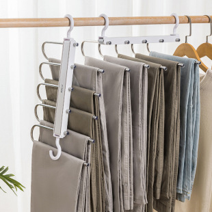Folding Pants Rack Telescopic Multi-functional Magic Pants Clip Household Pants Hanger Wardrobe Storage Artifact Pants Hanger