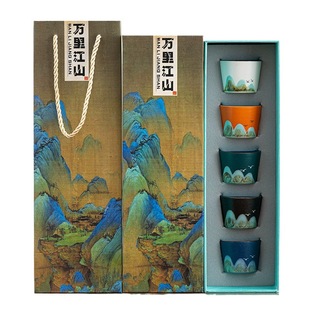 Chinese-style hand-painted teacup company event business gifts logo for elders and customers practical gifts