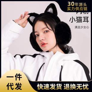 Autumn and Winter new earmuffs women's solid color cute cat ear earmuffs outdoor foldable cold-proof warm plush earmuffs