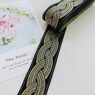 Jacquard Ribbon Ethnic Lace silver Geometric Flowers Chinese Style Garment Accessories Width 5cm SH-3192