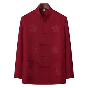 Grandpa Tang Dress Male Middle-aged and Elderly Long-sleeved Dad Spring and Summer Dress Chinese Style Ice Silk suit Old Man 60 70 Sports