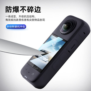 Applicable to Insta360 X5/X4/X3 Sports Camera Tempered Film Screen Scratch Protection HD Film X5 Accessories