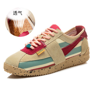 2022 autumn new women's contrast color waffle shoes sports casual shoes breathable argan shoes women's thick-soled leather women's shoes