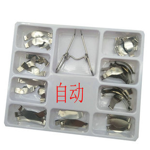 Прозрачный Mylar формируя зубы заднего зуба листа Anterior вместо Douban формируя свернутый листом ультра-тонкий усеченный зубоврачебный смолы