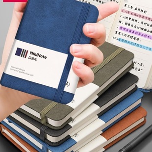 A7 Small Notebook Portable Notepad Students Carry Mini Flap Pocket Pants Type Simple and Handy to Remember Words